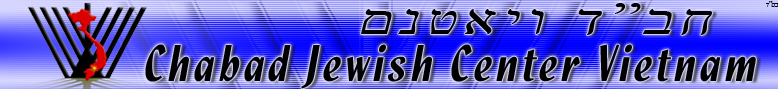 Chabad of Vietnam