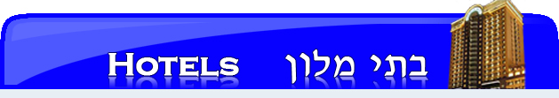 Hotel_Banner.jpg